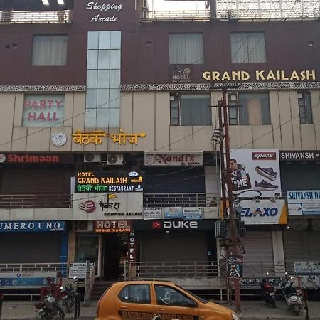 Hotel Grand Kailash,Kotdwara Экстерьер фото