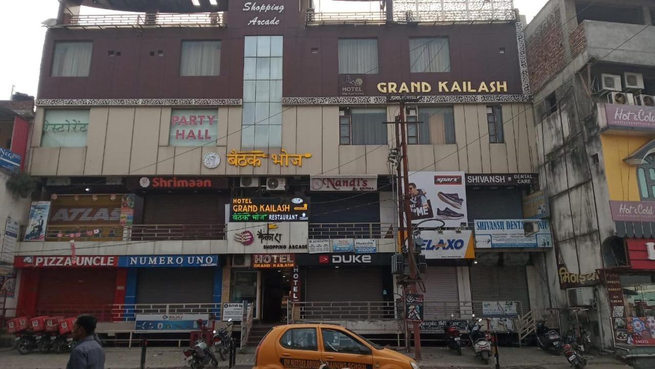 Hotel Grand Kailash,Kotdwara Экстерьер фото